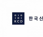 한국신용데이터, 지난해 매출 1380억···1년새 2배 성장