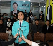 “이번 선거 포기”···무효표 무려 5.5% 나온 '이 선거구'에서 대체 무슨 일?