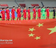 U-23 아시안컵 앞둔 中 선수 "韓日 안 무서워" 근자감에 "수치심도 없나" 자국민 분노