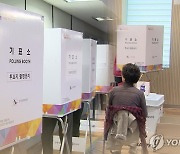 총선 야당 압승 증시 영향은…증권가 "밸류업 정책 모멘텀 상실"