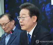 민주·민주연합 선대위 해단식, 발언하는 이재명 대표