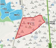 강북구, 북한산 인근 수유동 486일대 재개발 사전타당성 조사