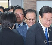 민주·민주연합 선대위 해단식 참석하는 이재명 대표