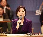 오영주 중기장관, 중소기업·유학생 연계방안 자문간담회 개최