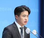 오영환 총괄선대위원장, '총선 결과를 겸허히 수용합니다'