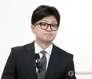 비대위원장 사퇴 의사 밝히는 한동훈 비대위원장