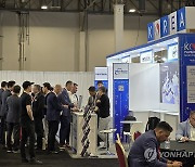 KOTRA, '2024 ISC WEST'서 한국관 운영