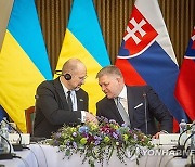 SLOVAKIA UKRAINE DIPLOMACY