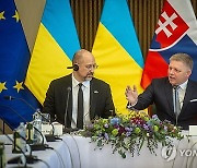 SLOVAKIA UKRAINE DIPLOMACY