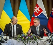 SLOVAKIA UKRAINE DIPLOMACY