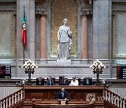 PORTUGAL PARLIAMENT