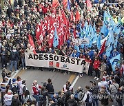 ITALY PROTEST