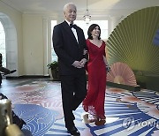 US Japan Biden State Dinner