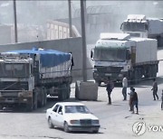 이스라엘군 "가자 구호품 트럭 하루 500대까지 늘린다"