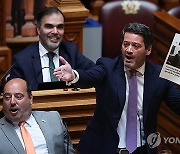 PORTUGAL PARLIAMENT