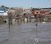 Russia Floods