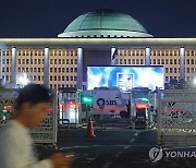 [4·10 총선] 4년 전 46명이었던 법조인 출신 당선인 61명으로↑