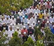 APTOPIX Nepal Eid al-Fitr