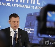 LITHUANIA THREE SEAS SUMMIT