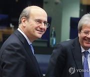 BELGIUM EU EUROGROUP FINANCE MINISTERS MEETING