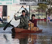 Russia Floods