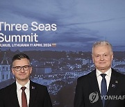 LITHUANIA THREE SEAS SUMMIT