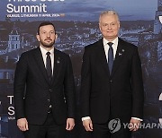 LITHUANIA THREE SEAS SUMMIT