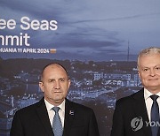 LITHUANIA THREE SEAS SUMMIT