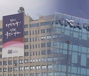 총선 이후 혼란스러운 정부는 '침묵'…의협 "누구와 대화해야 하나"