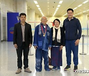 北 '주체사상국제토론회' 참가…태국 주체 사상 연구조직 대표단