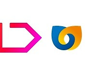 11번가, 소상공인 2000개 업체 O2O 플랫폼 진출 지원…