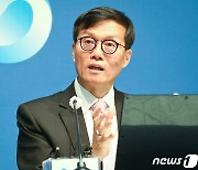 이창용 한은 총재 "이번동결 금통위 만장일치"