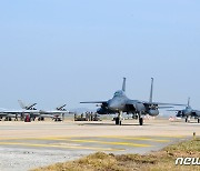 한미 공군, 항공기 100여대 투입 연합편대군종합훈련 실시