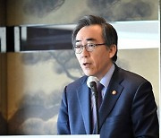 조태열 "韓, 규범기반 국제질서 도전 극복에 더 많은 역할"