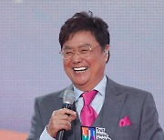 남진, 행복을 부르는 미소