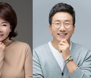 [종합]'이혼' 유영재, "모든 것이 제가 못난 탓". 선우은숙, 13일 방송서 입장 밝힐 예정