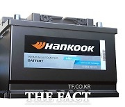 한국앤컴퍼니, 'Hankook' 브랜드 AMF 배터리 출시…충방전 성능 250%↑