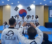 태권도원 찾는 외국인 스포츠 방문객 증가...외래 스포츠관광객 유치 본격 시동