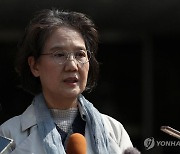 법원, '제국의 위안부' 저자 박유하 교수 파기환송심서 무죄 선고