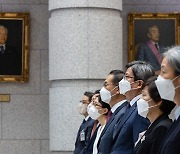 [기자의 시각] 씁쓸한 ‘법원의 날’ 기념사