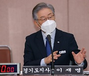 [기자의 시각] 이재명 대표와 ‘노동 안전’