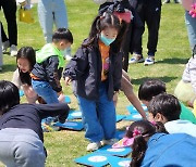 가정의 달 '상하농원'으로 놀러오세요