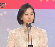 "두려움 속 힘 됐다"...장윤정, 첫 대상 수상에 밝힌 소감 ('트롯뮤직어워즈 2024')