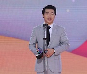 [포토] 조명섭, 파퓰러 트롯상 수상