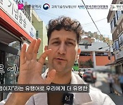 부산정보산업진흥원, B-콘텐츠 창작제작 지원 확대