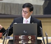 한은 10연속 기준금리 동결…연 3.5% 유지