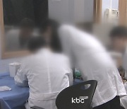 의대 교수들 "총선 결과는 소통·협의하라는 명령"