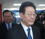 이재명·안철수 테마주 담은 개미들…이틀째 '엇갈린 희비'