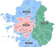 부동산 투자를 위한 법인 설립 전 고려해야 할 사항 [한경부동산밸류업센터]