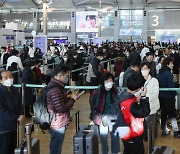 인천공항 여객실적 96.5% 회복…일본 제치고 ‘이 나라’ 떠났다